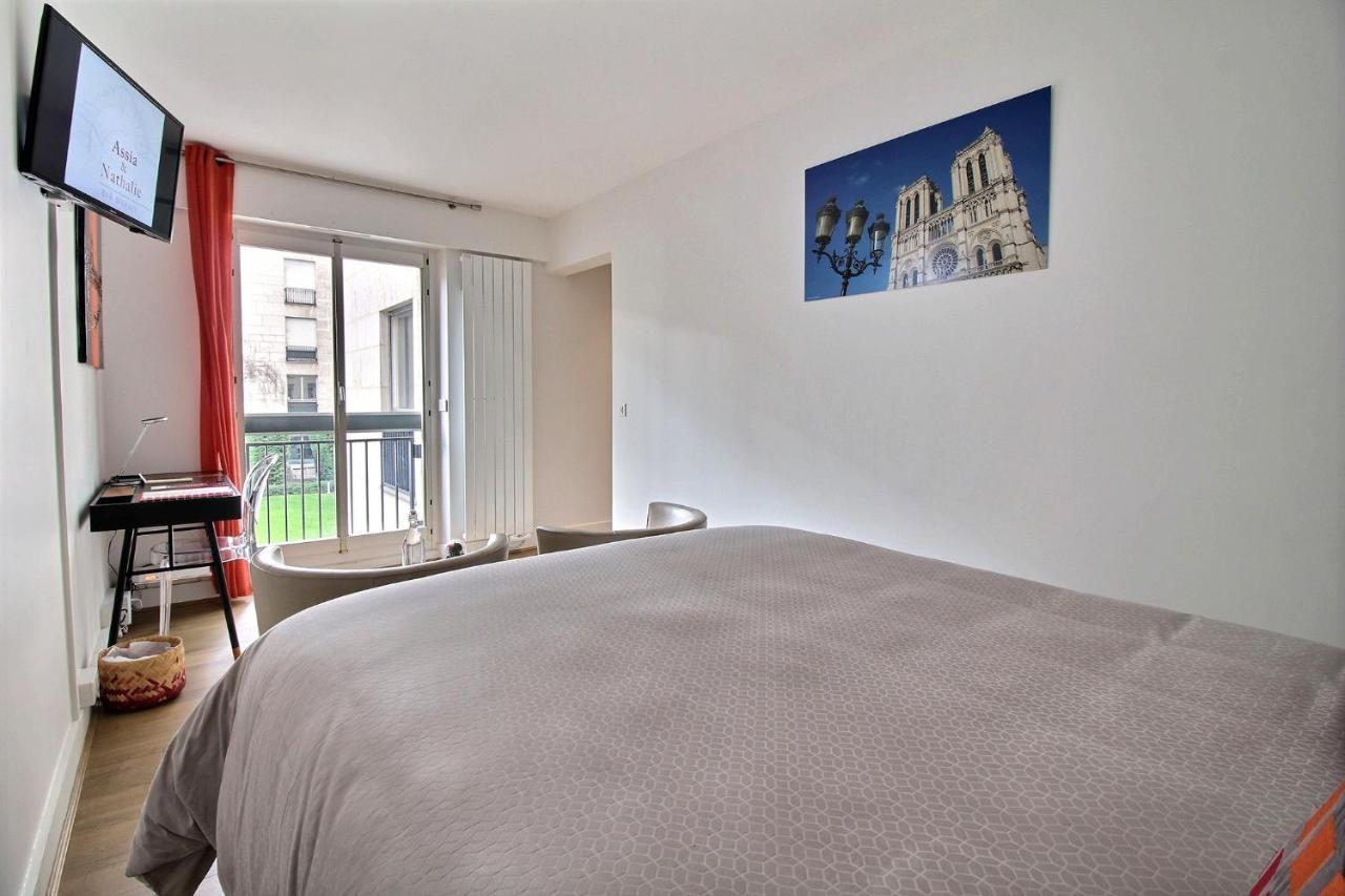 Assia & Nathalie - Luxury Marais 4*